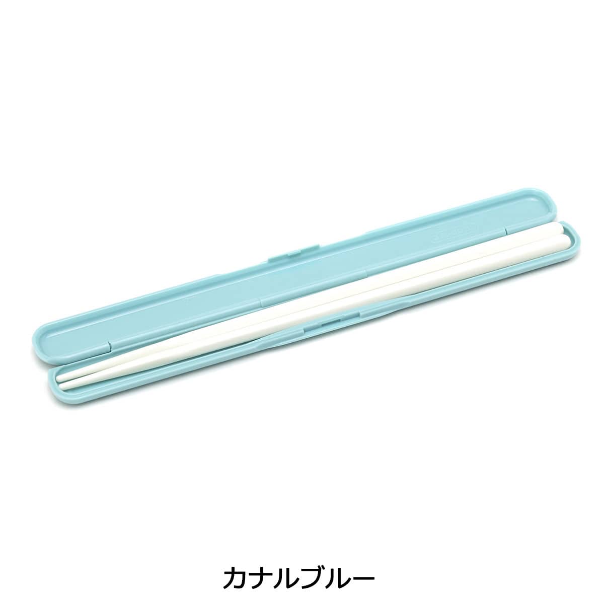 メール便】 ジェルクール 箸 食洗機対応 GEL COOL 大人 子供 こども