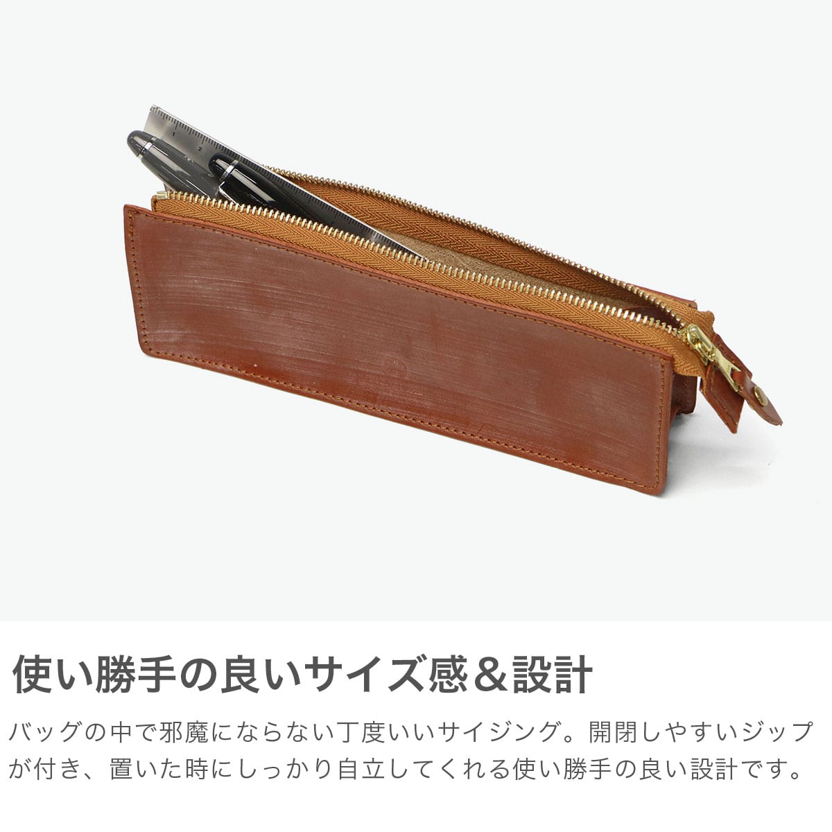 正規品3カ月保証】 グレンロイヤル ペンケース 大人 革 本革 おしゃれ