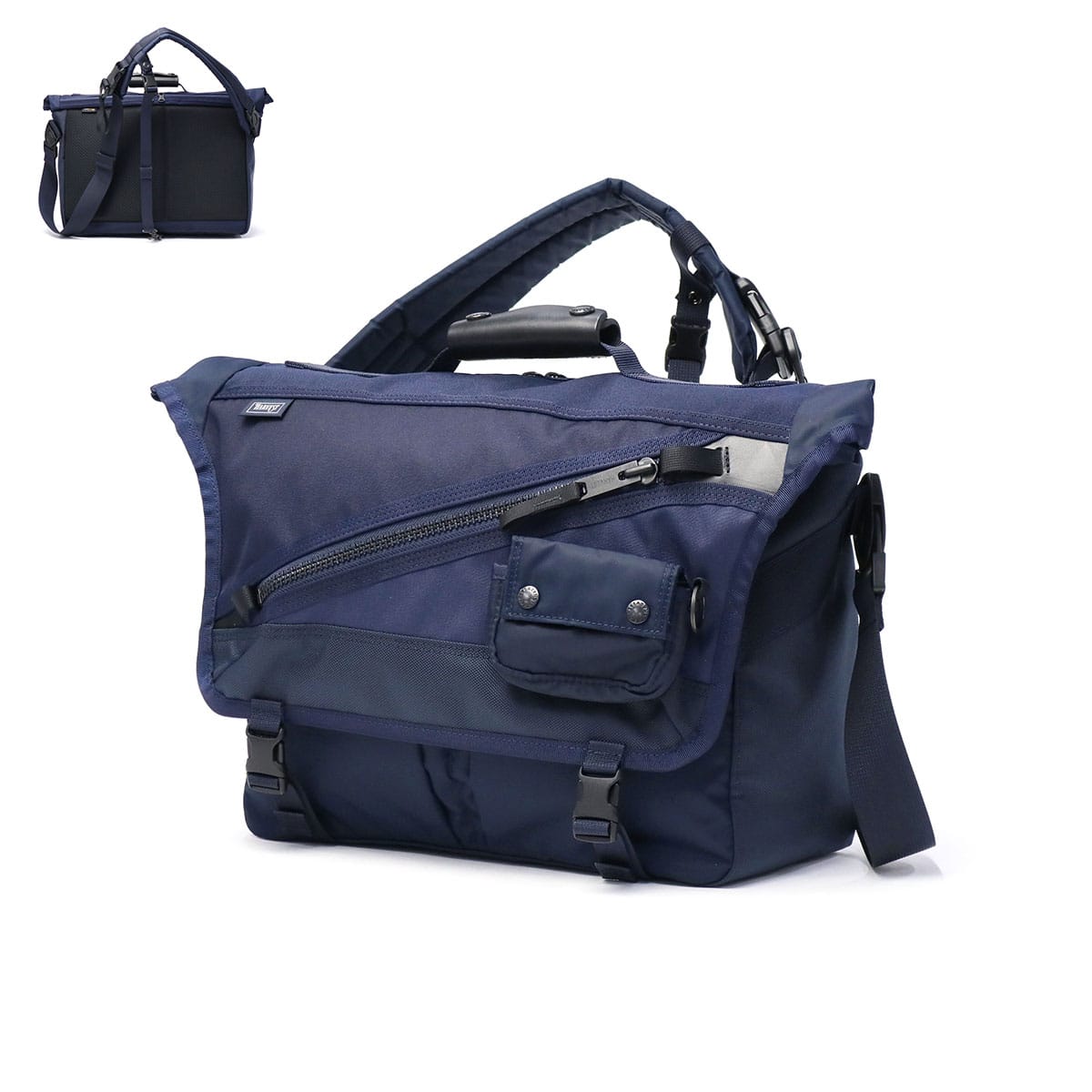 エアフォースブルー