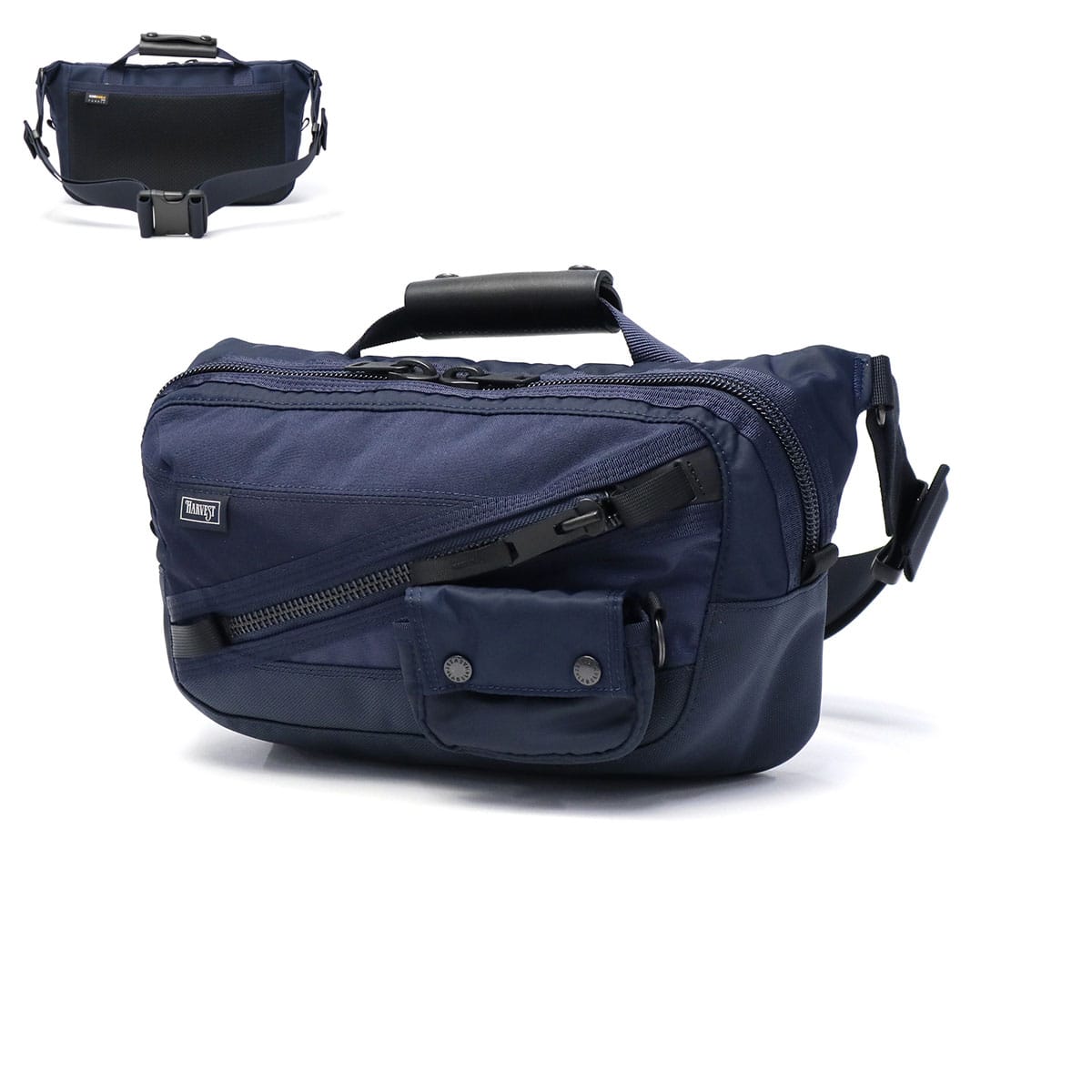 エアフォースブルー