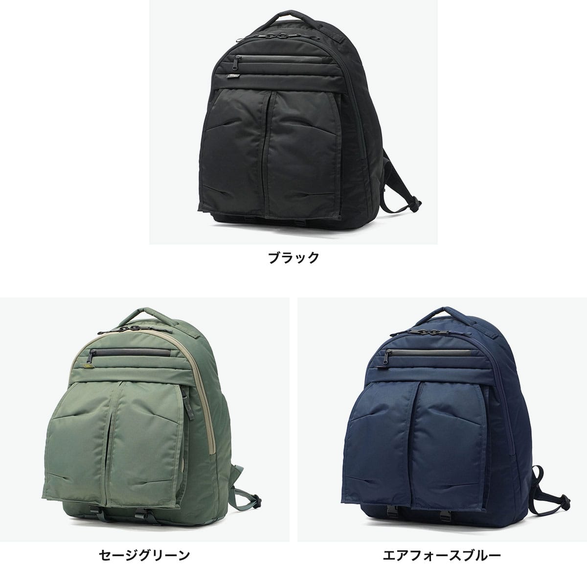 HARVEST LABEL ハーヴェストレーベル リュック リュックサック