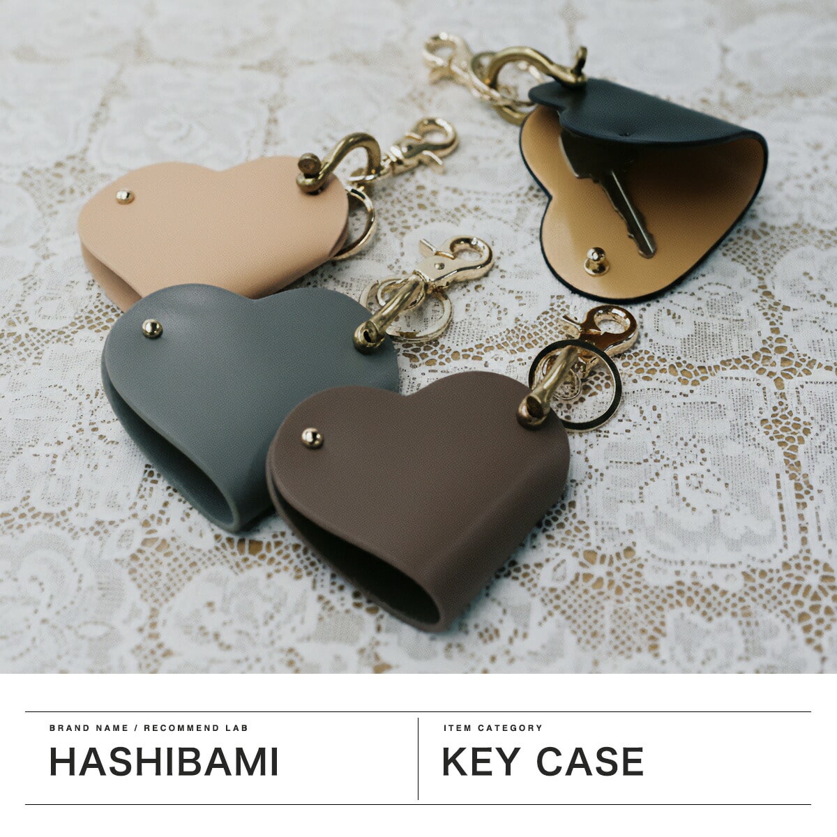 ハシバミ キーケース レディース スマートキー 革 HASHIBAMI キー