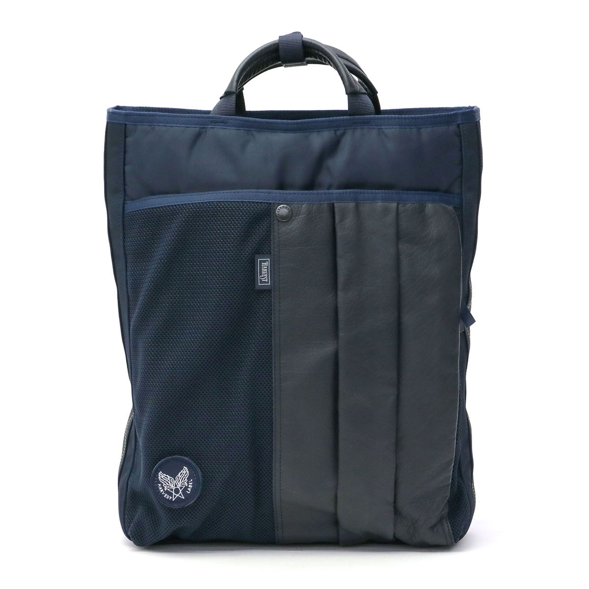 エアフォースブルー