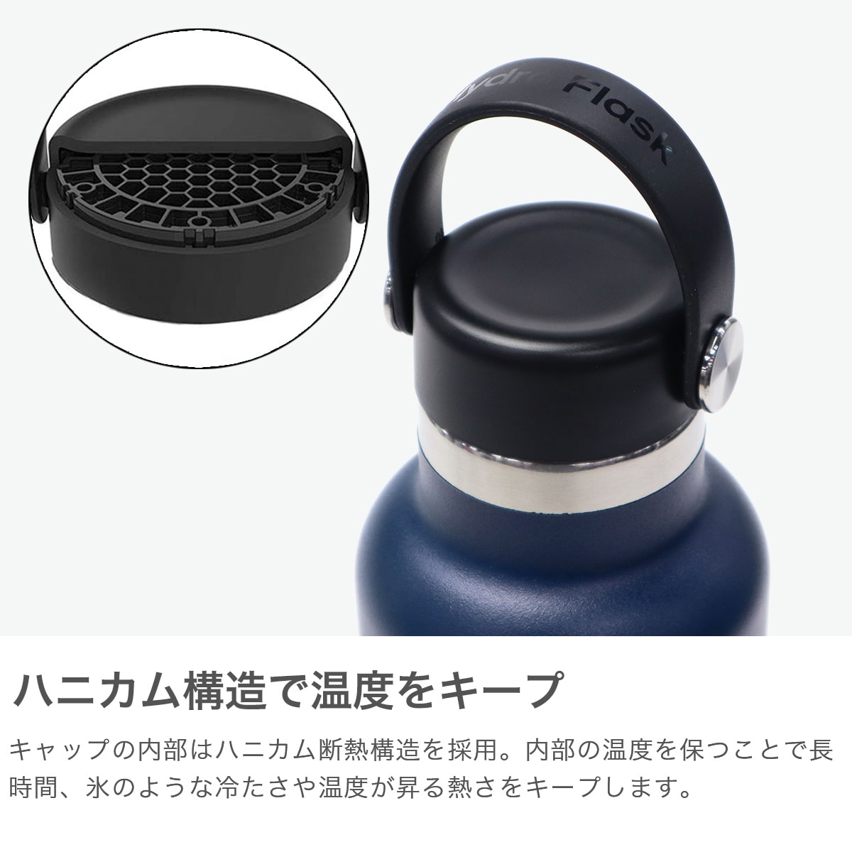 正規品生涯保証 ハイドロフラスク 水筒 24oz 食洗機対応 Hydro Flask ステンレスボトル 保冷 保温 スポーツ おしゃれ ヨガ マイボトル アウトドア 709ml 持ち手付き HYDRATION 24 oz Standard Mouth 8900130 Reef