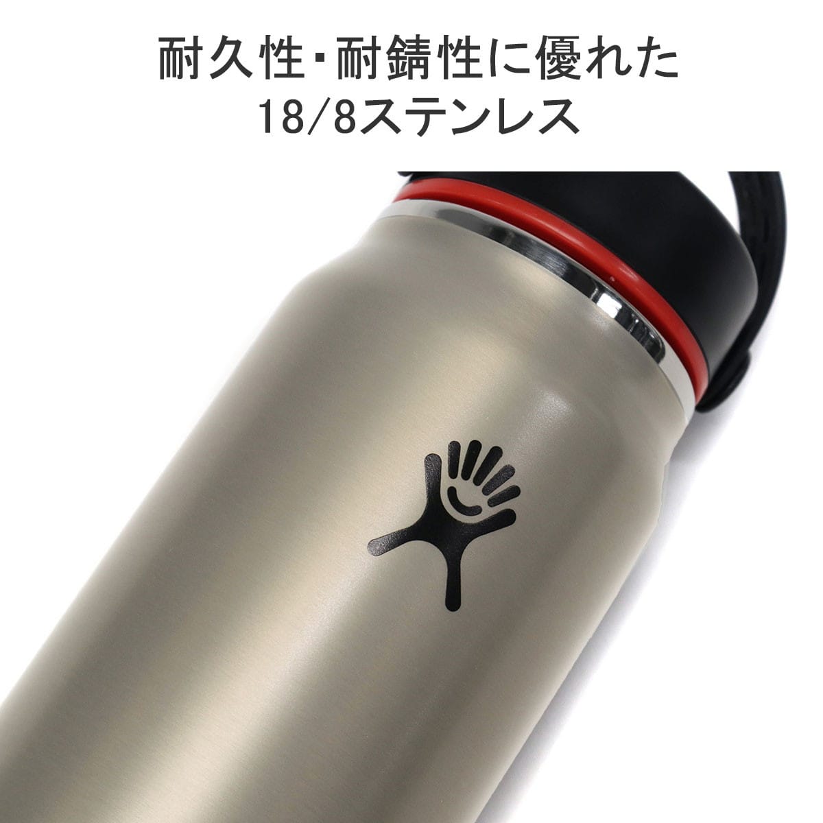 正規品生涯保証】 ハイドロフラスク 水筒 ボトル ステンレスボトル