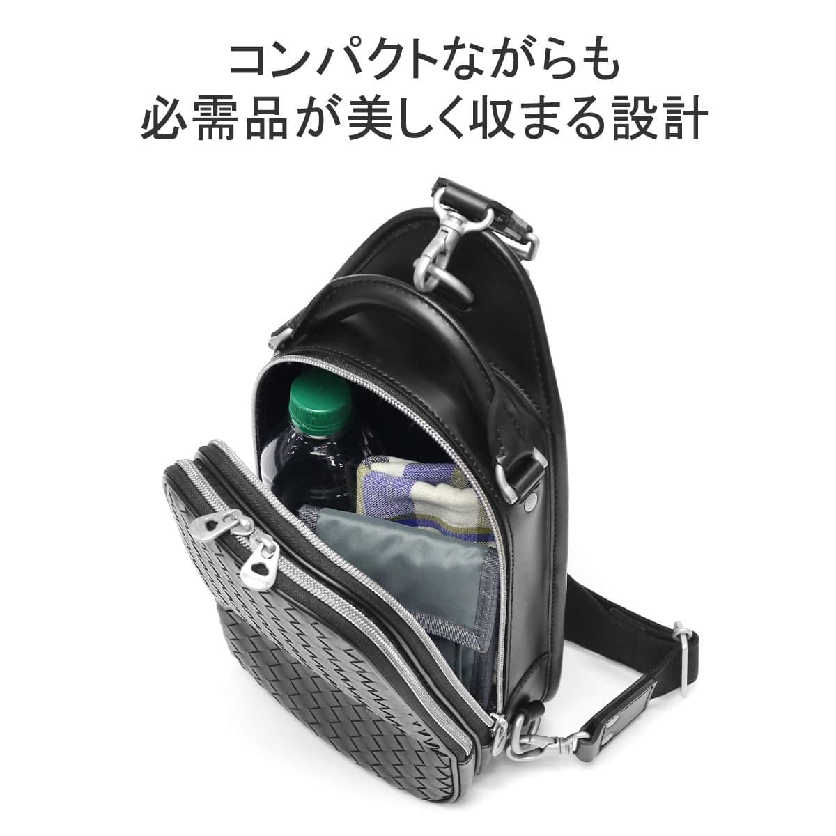 【美品】HERGOPOCH 本革　ボディバッグ　エルゴポック 正規取扱店】 エルゴポック ボディバッグ メンズ 本革 ブランド