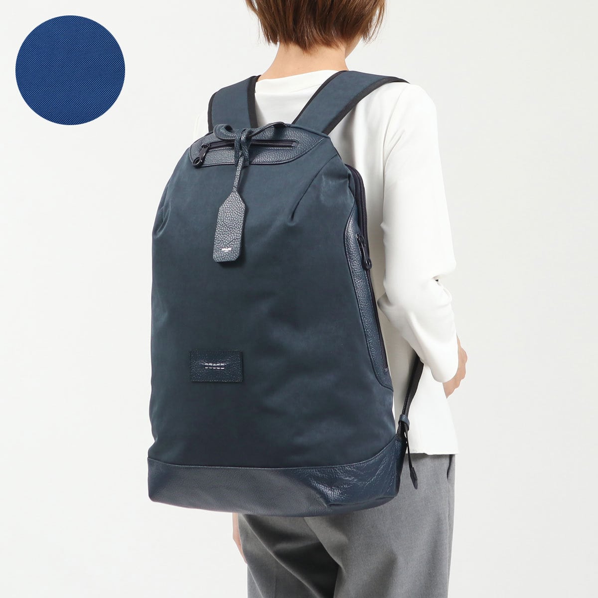 ネイビーxネイビー