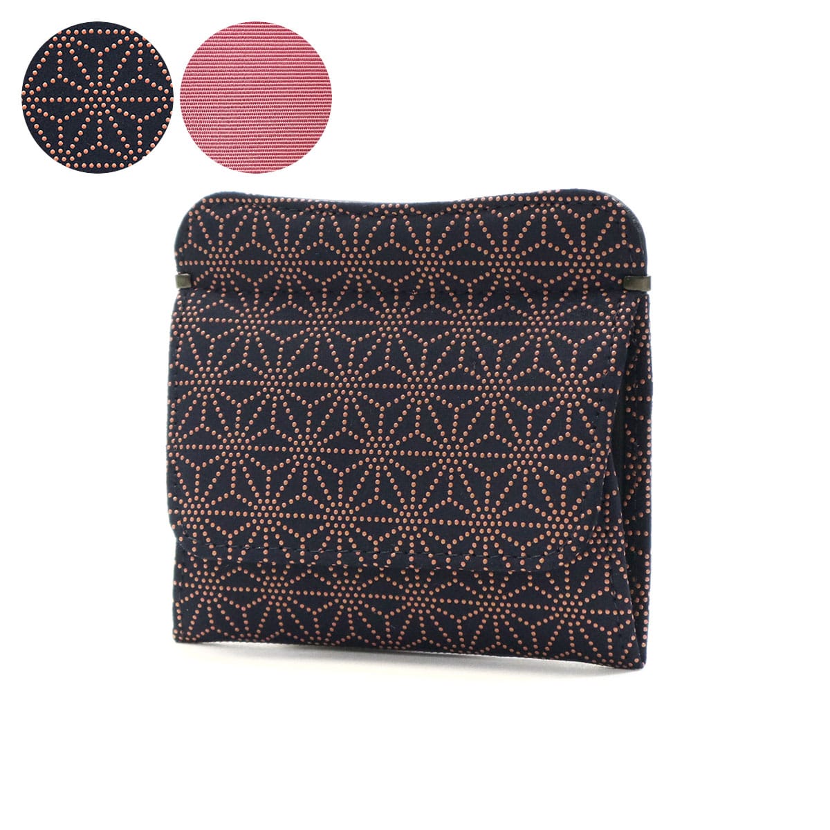 麻の葉(紺xピンク)