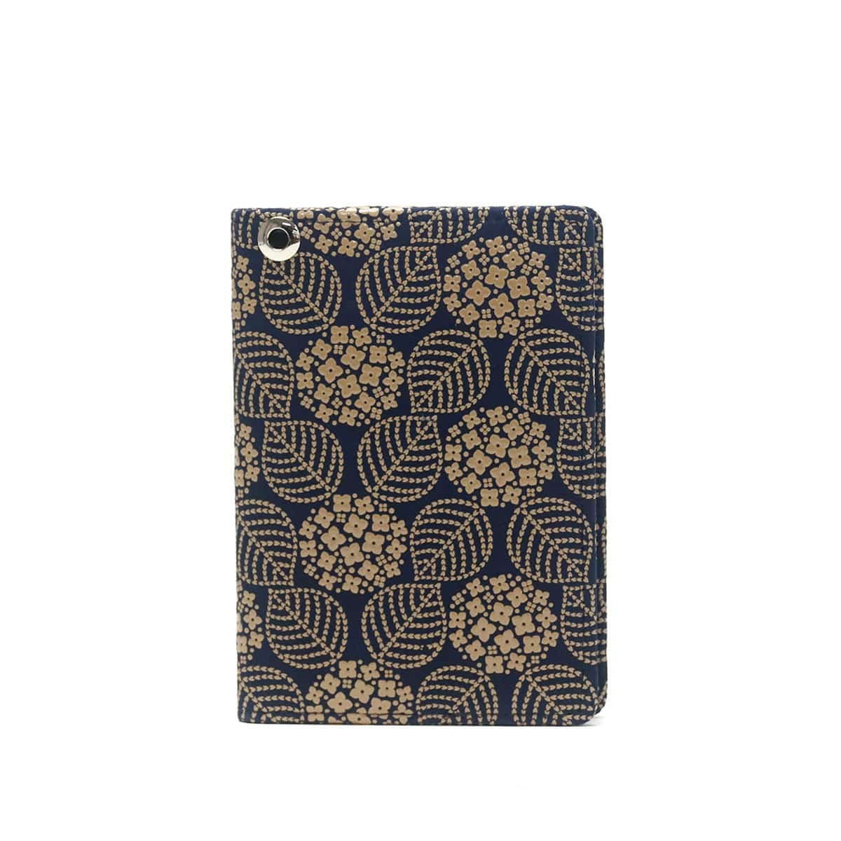 あじさい(紺x白)