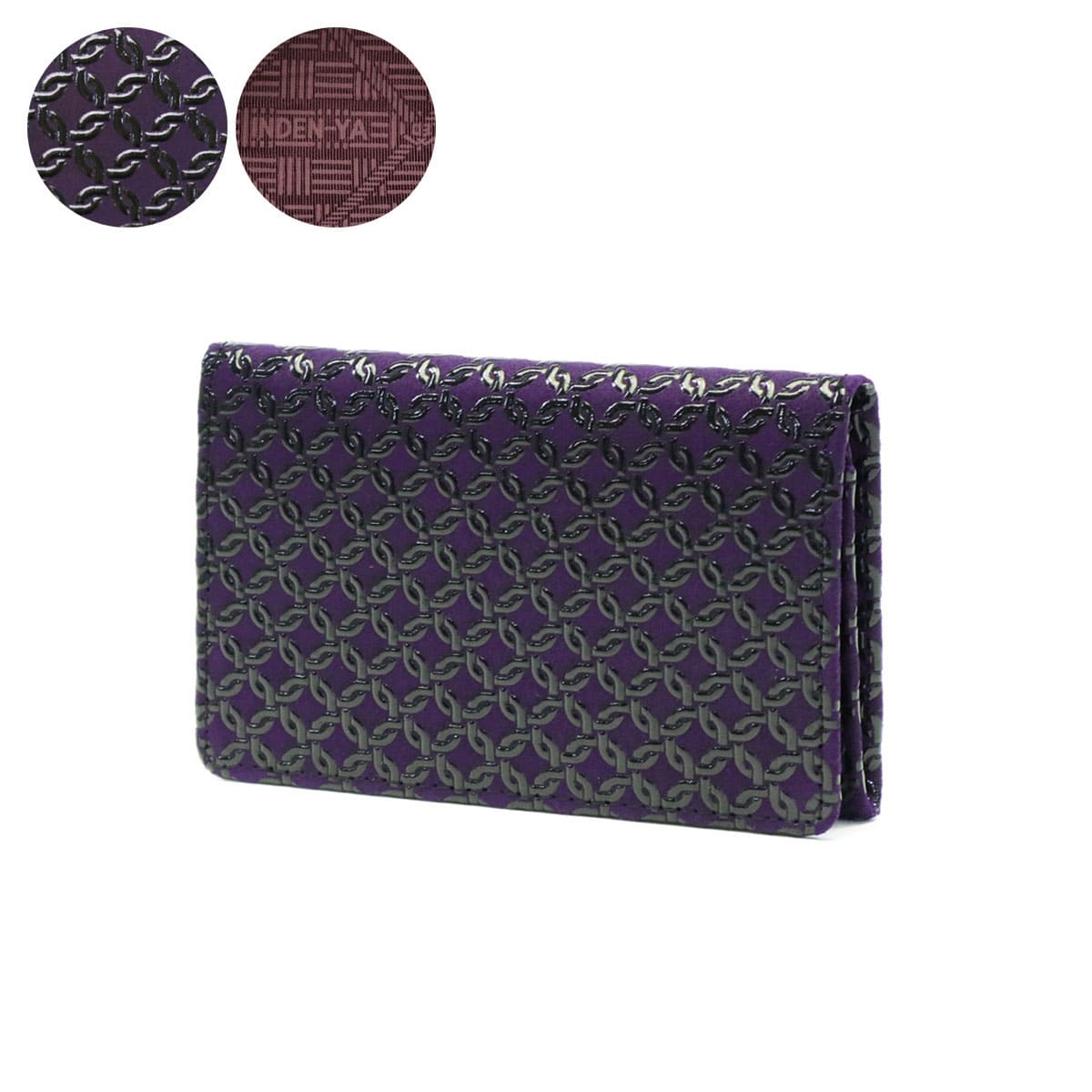 輪繋ぎ小(すみれx黒)