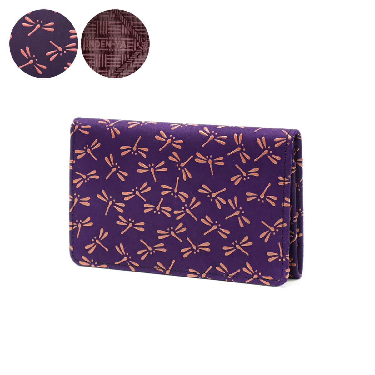 とんぼ(すみれxピンク)