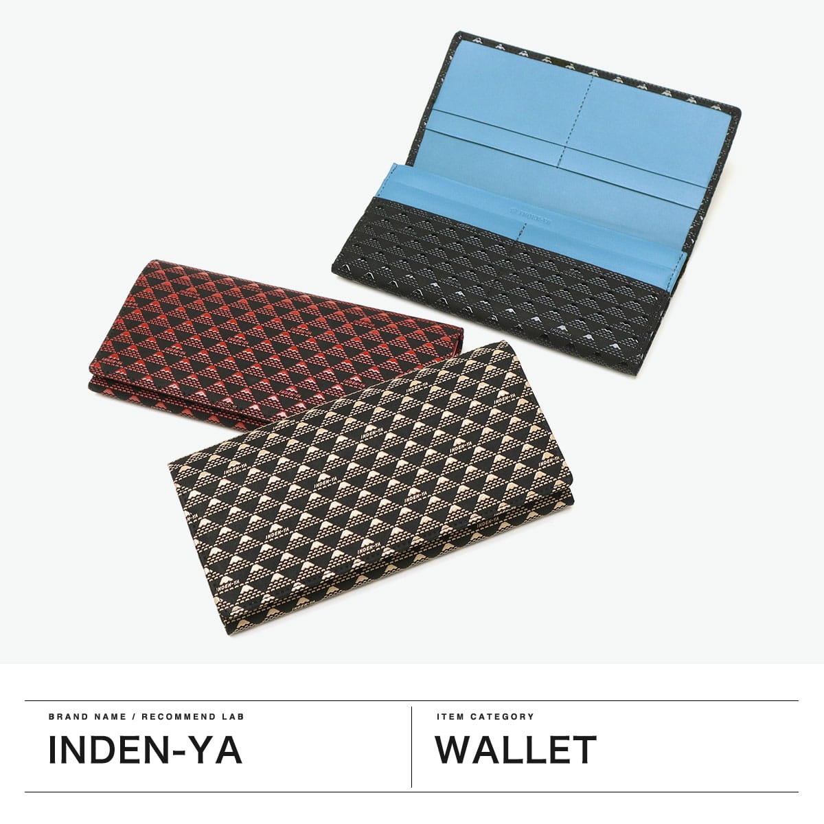 印傳屋 長財布 レディース メンズ 薄い INDEN-YA 財布 ブランド 本革 革 鹿革 軽い 軽量 スリム 小銭入れ 小銭入れあり カード おしゃれ 革財布 漆 富士山 印伝屋 上原勇七 甲州印伝 日本製 たかね 束入M 2808 たかね(黒×黒)