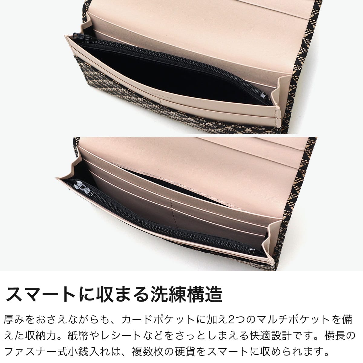 印傳屋 長財布 レディース メンズ 薄い INDEN-YA 財布 ブランド 本革 革 鹿革 軽い 軽量 スリム 小銭入れ 小銭入れあり カード おしゃれ 革財布 漆 富士山 印伝屋 上原勇七 甲州印伝 日本製 たかね 束入M 2808 たかね(黒×黒)