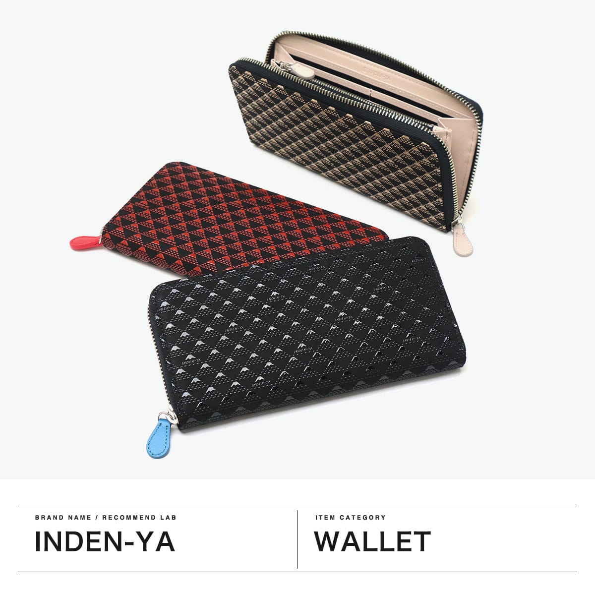 印傳屋 長財布 レディース メンズ 薄い INDEN-YA 財布 ブランド ラウンドファスナー 本革 革 鹿革 軽い 軽量 小銭入れ カード おしゃれ 革財布 漆 富士山 印伝屋 上原勇七 甲州印伝 日本製 たかね 束入F 2810 たかね(黒×黒)
