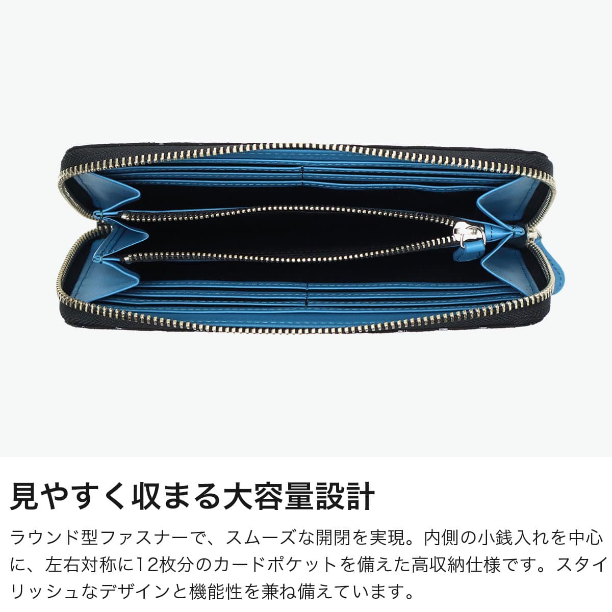 印傳屋 長財布 レディース メンズ 薄い INDEN-YA 財布 ブランド ラウンドファスナー 本革 革 鹿革 軽い 軽量 小銭入れ カード おしゃれ 革財布 漆 富士山 印伝屋 上原勇七 甲州印伝 日本製 たかね 束入F 2810 たかね(黒×黒)
