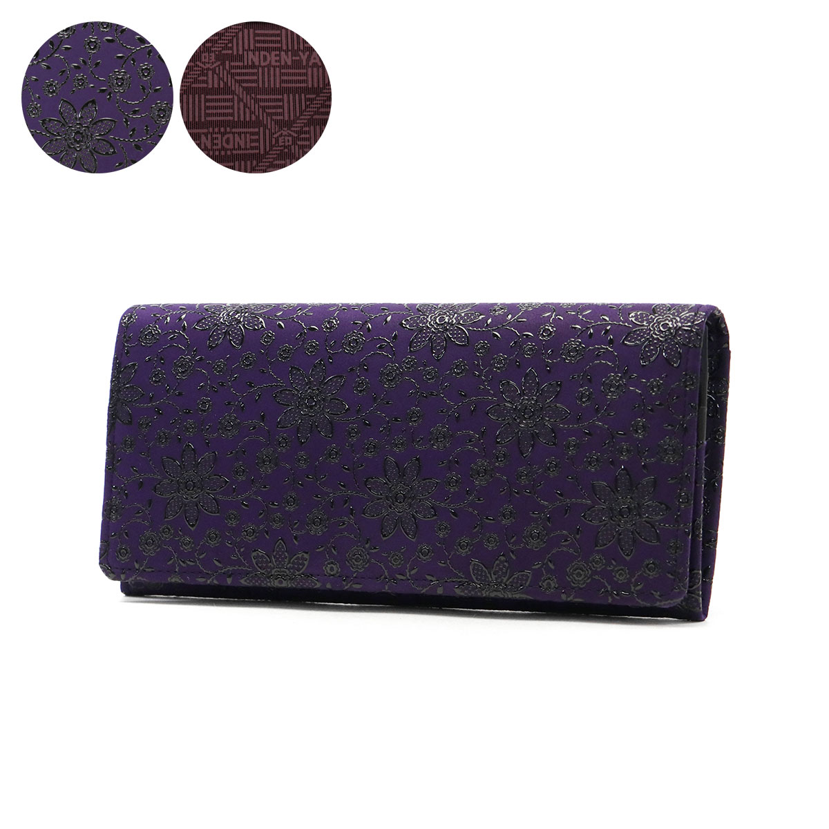 クレマチス(すみれx黒)