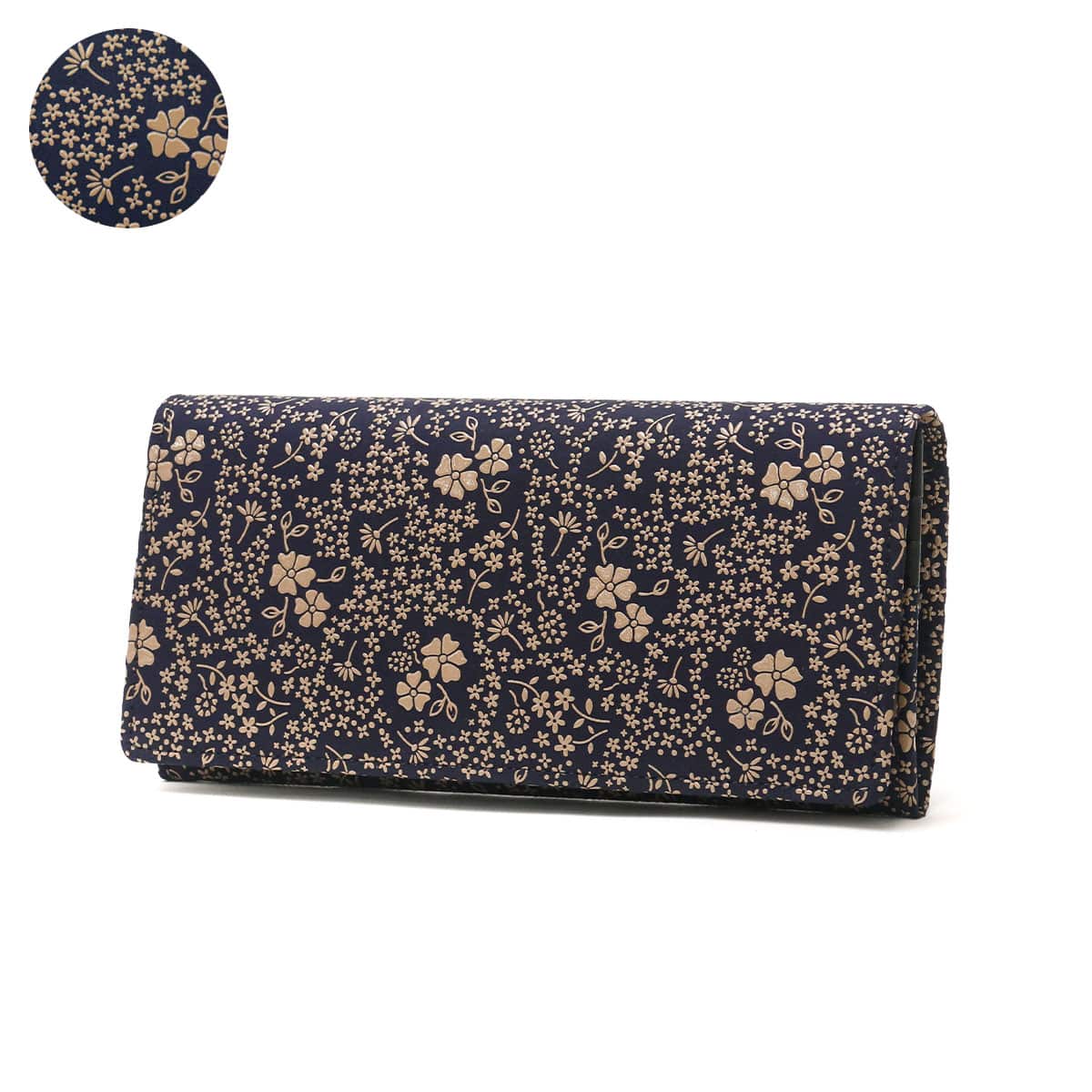 アメリカンブルー(紺x白)