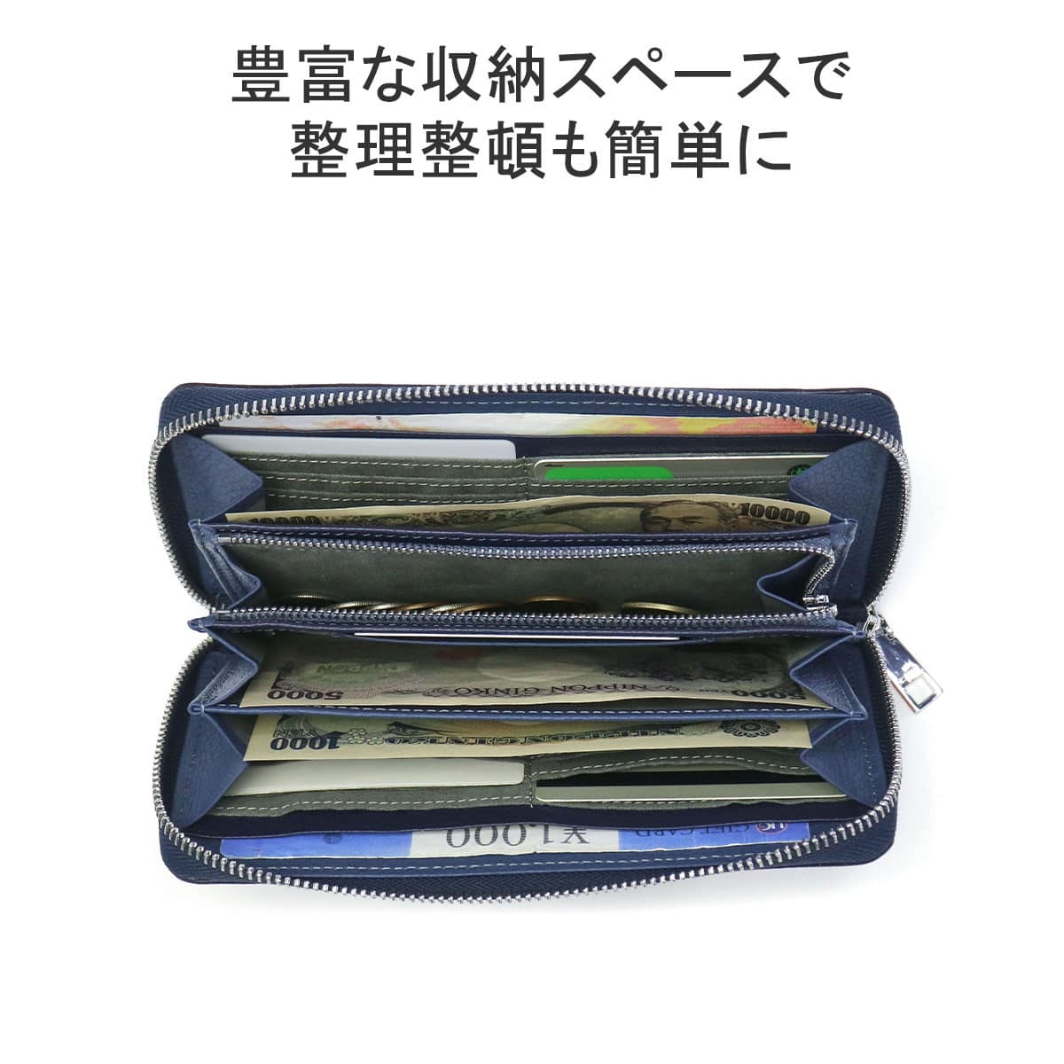 IS/IT 長財布 メンズ レディース イズイット 財布 大容量 ブランド 本