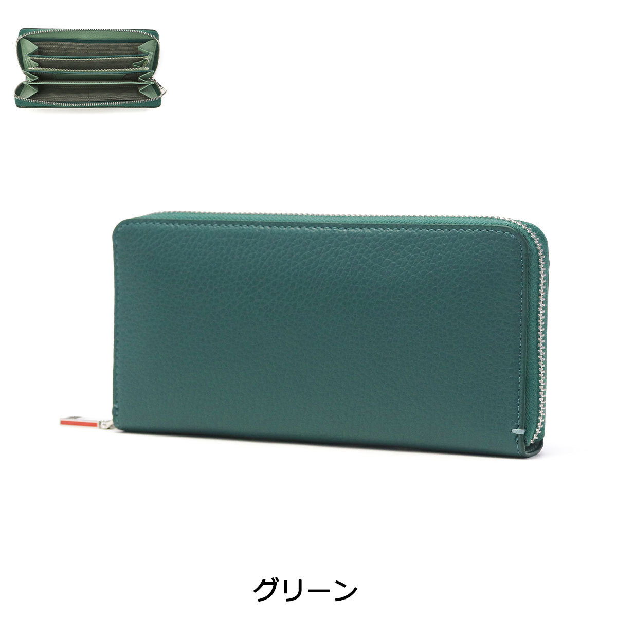 IS/IT 長財布 メンズ レディース イズイット 財布 大容量 ブランド 本