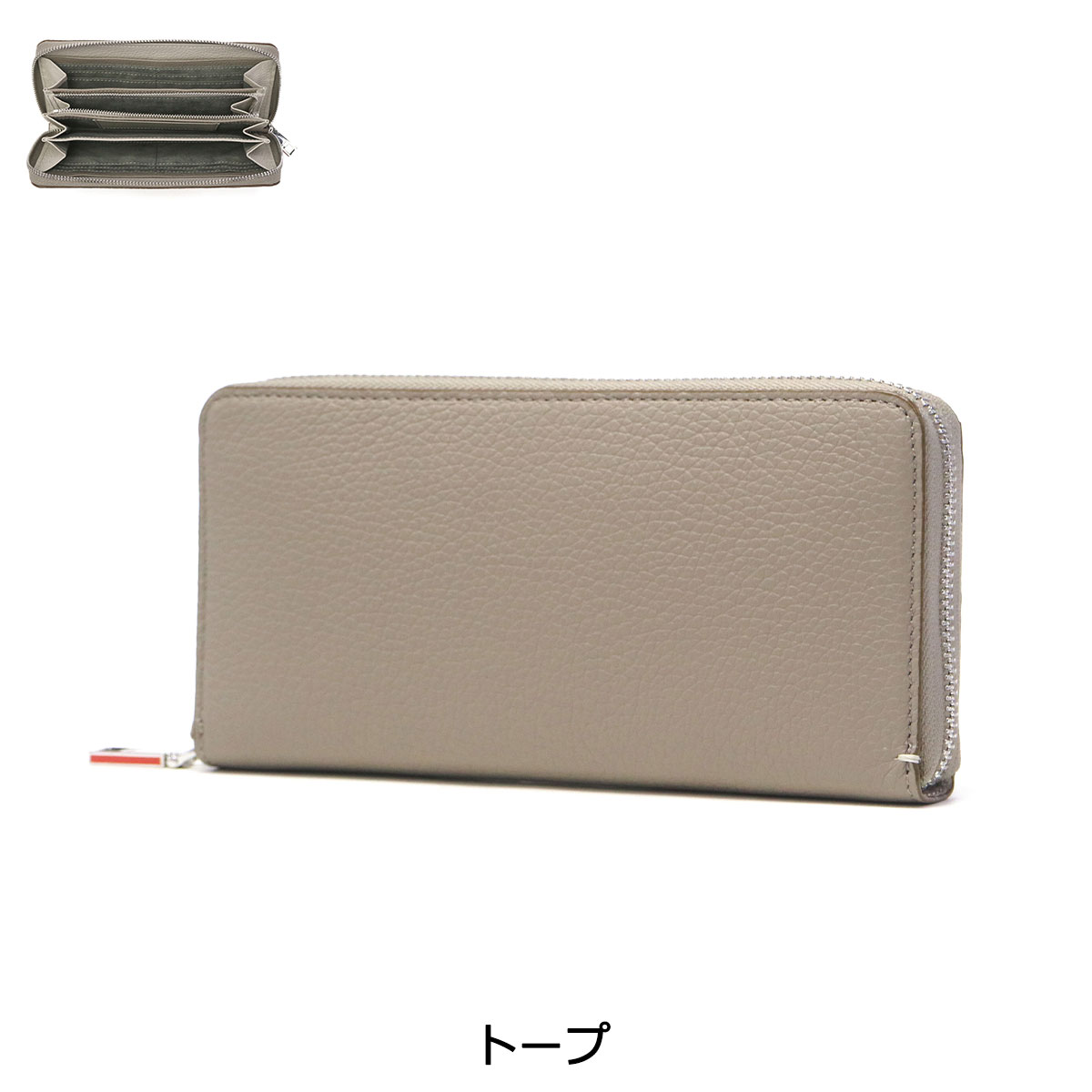 IS/IT 長財布 メンズ レディース イズイット 財布 大容量 ブランド 本