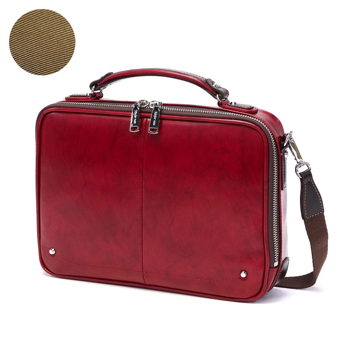 レッド×チョコ