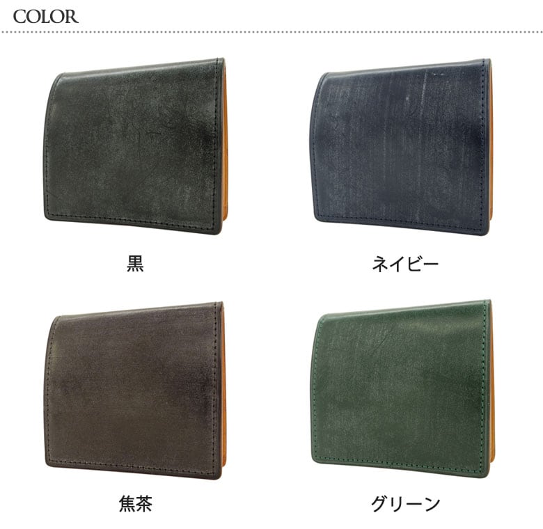 FESON フェソン 小銭入れ kz02-002