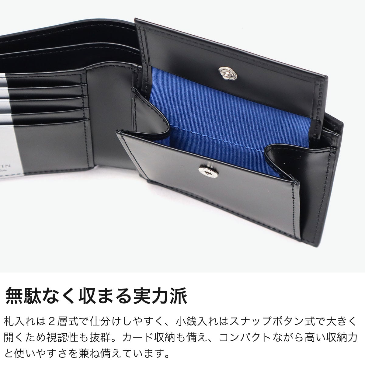 ランバン オン ブルー 財布 メンズ 二つ折 LANVIN en Bleu コンパクト ブランド 薄い 革 本革 牛革 レザー 軽量 軽い ミニ 小さめ 小さい 型押し ロゴ 小銭入れあり 二つ折り ワグラムII 504613 トープ
