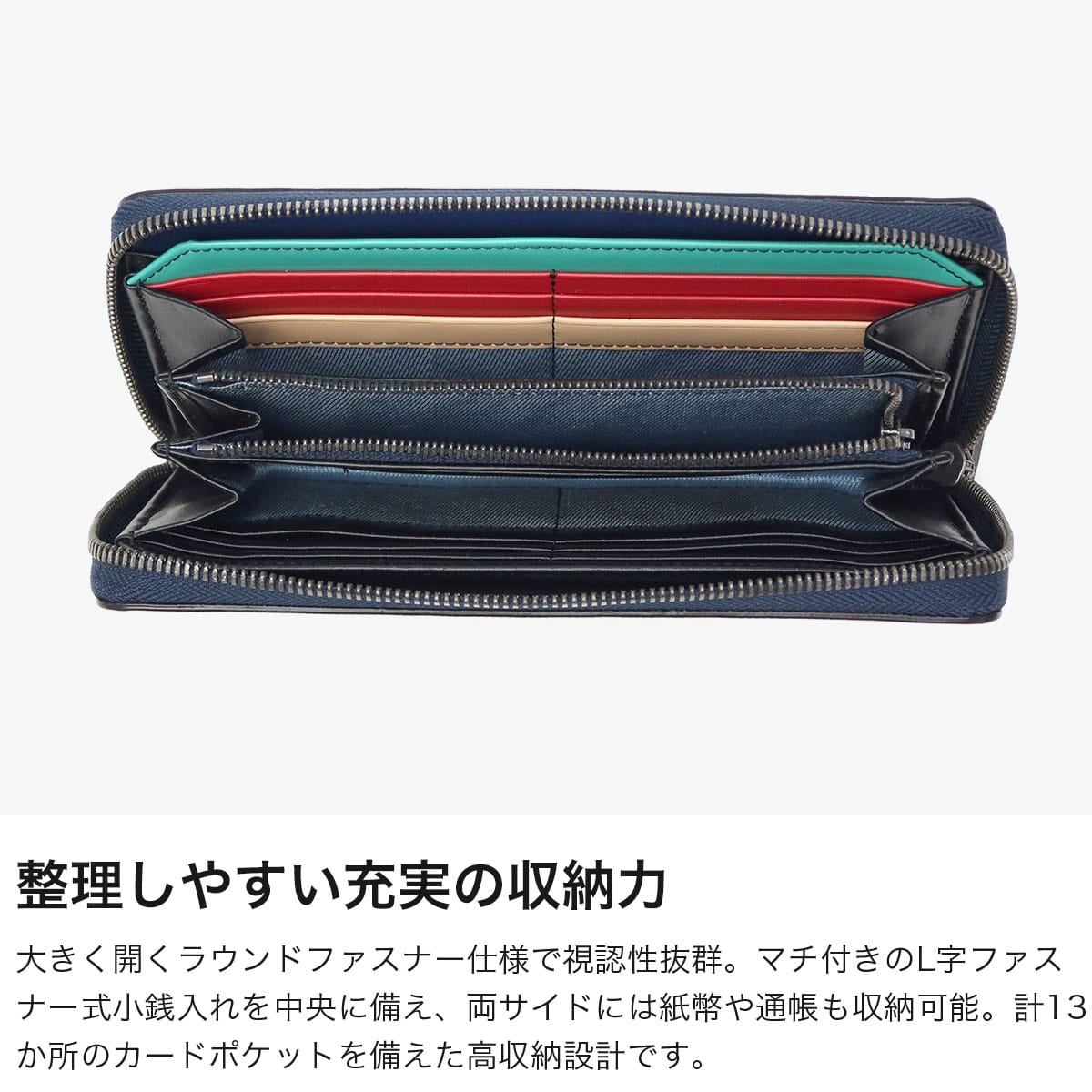 ランバン オン ブルー 長財布 メンズ ロングウォレット 小銭入れあり LANVIN en Bleu ブランド おしゃれ シンプル 大人 上品 ラウンドファスナー 財布 レザー 本革 牛革 札入れ 小銭入れ カード スタンパ 522605 クロ