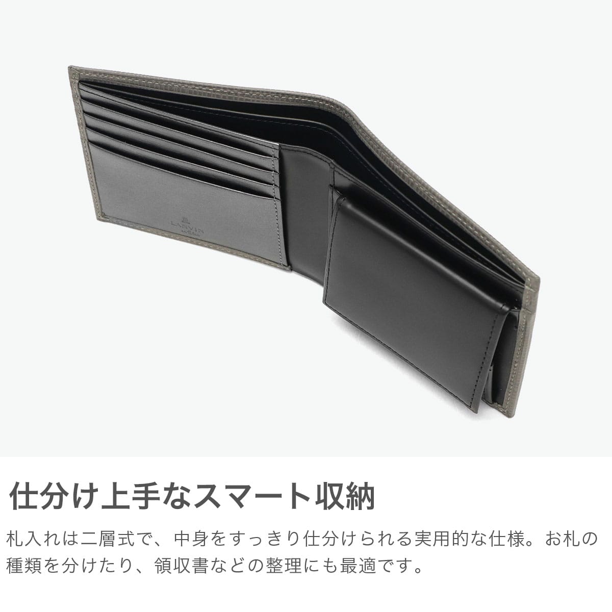 ランバン オン ブルー 二つ折り財布 メンズ 財布 小銭入れあり LANVIN en Bleu ブランド 大人 上品 コンパクト 軽量 二つ折り 二つ折 革財布 小さめ 高級感 レザー 本革 革 おしゃれ プレゼント ゼブダ 529614 クロ