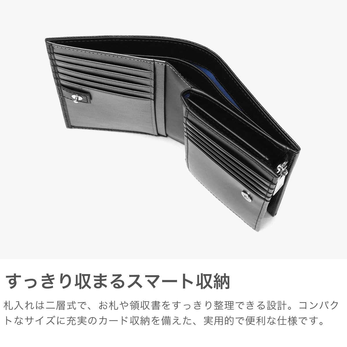 ランバン オン ブルー 二つ折り財布 メンズ ブランド LANVIN en Bleu 財布 小銭入れあり シンプル 二つ折り 二つ折 本革 牛革 革 レザー 大容量 ブラック 黒 グレー 白 青 おしゃれ 上品 ゼブダ 529615 クロ