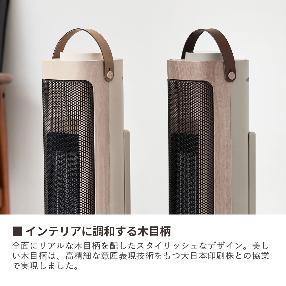 正規品1年保証】 ライフオンプロダクツ ヒーター Life on Products 温