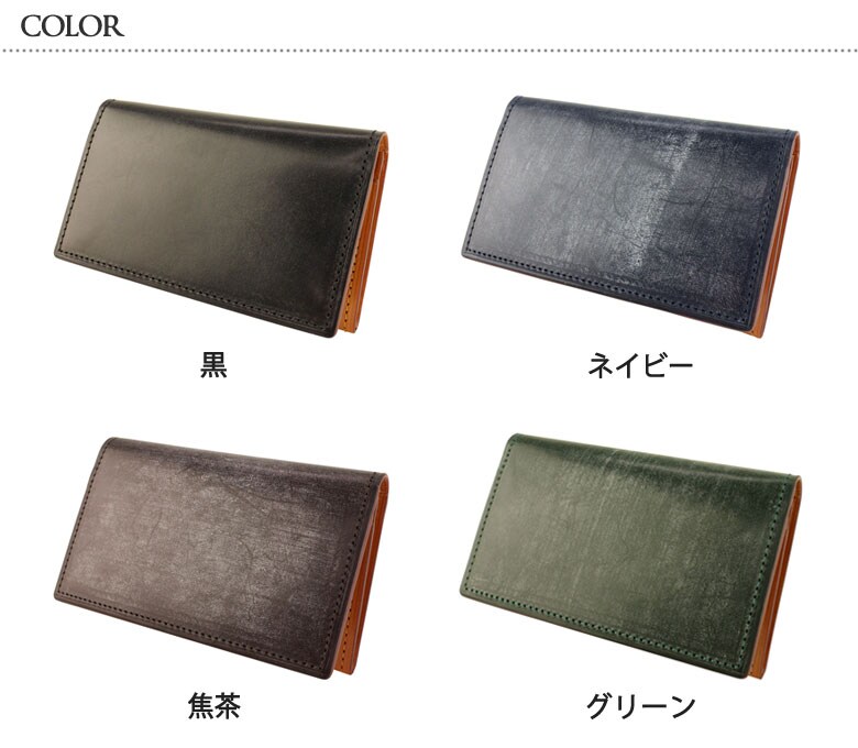 FESON フェソン 名刺入れ 