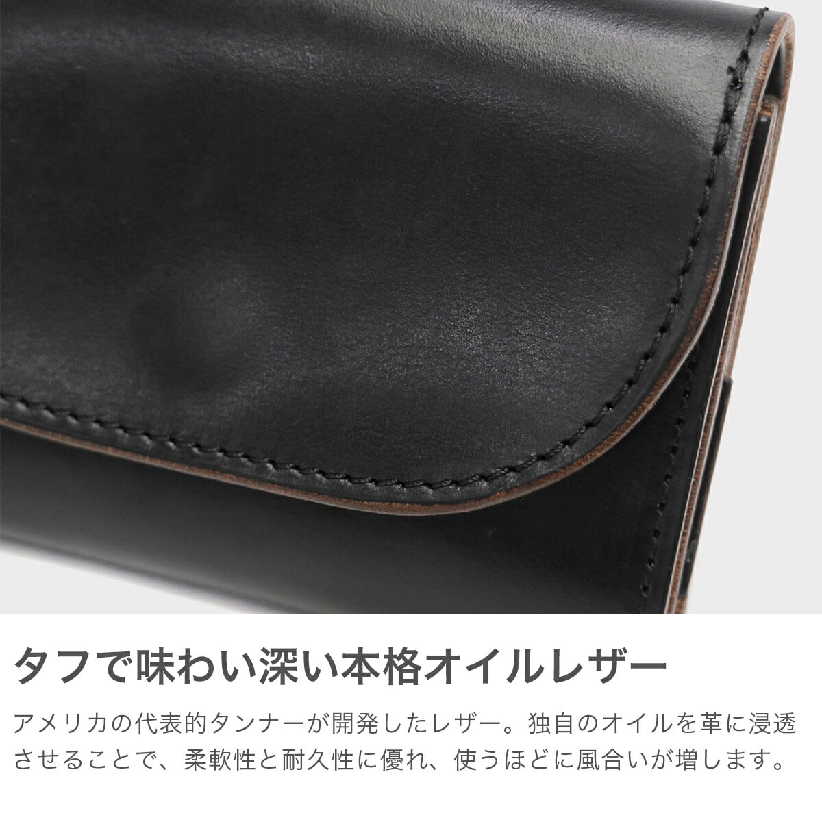 ミスターオリーブ イー.オー.アイ 財布 メンズ 本革 レザー MR.OLIVE