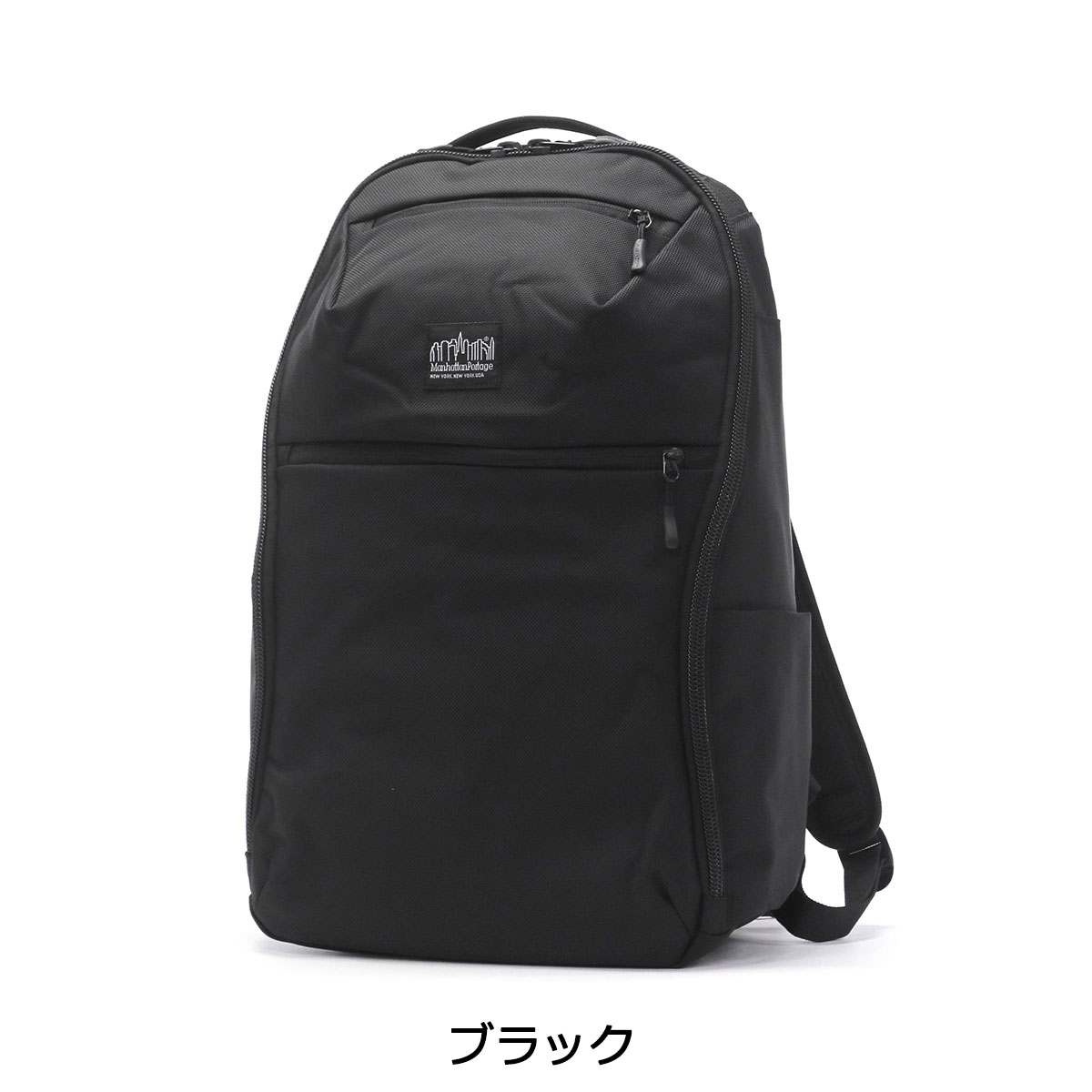 日本正規品】 マンハッタンポーテージブラックレーベル リュック