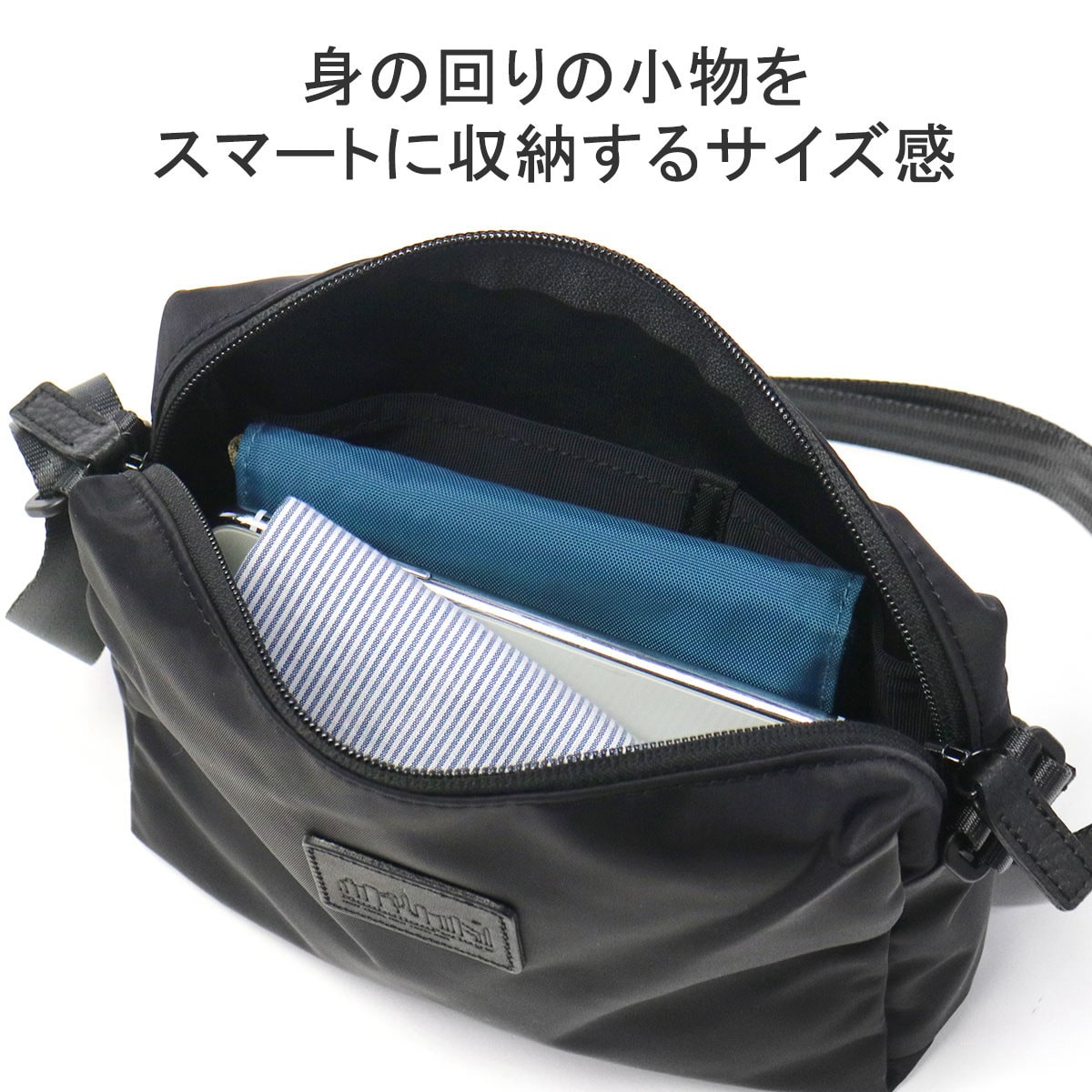日本正規品】 マンハッタンポーテージブラックレーベル ショルダー