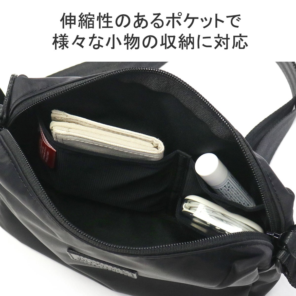 日本正規品】 マンハッタンポーテージブラックレーベル ショルダー