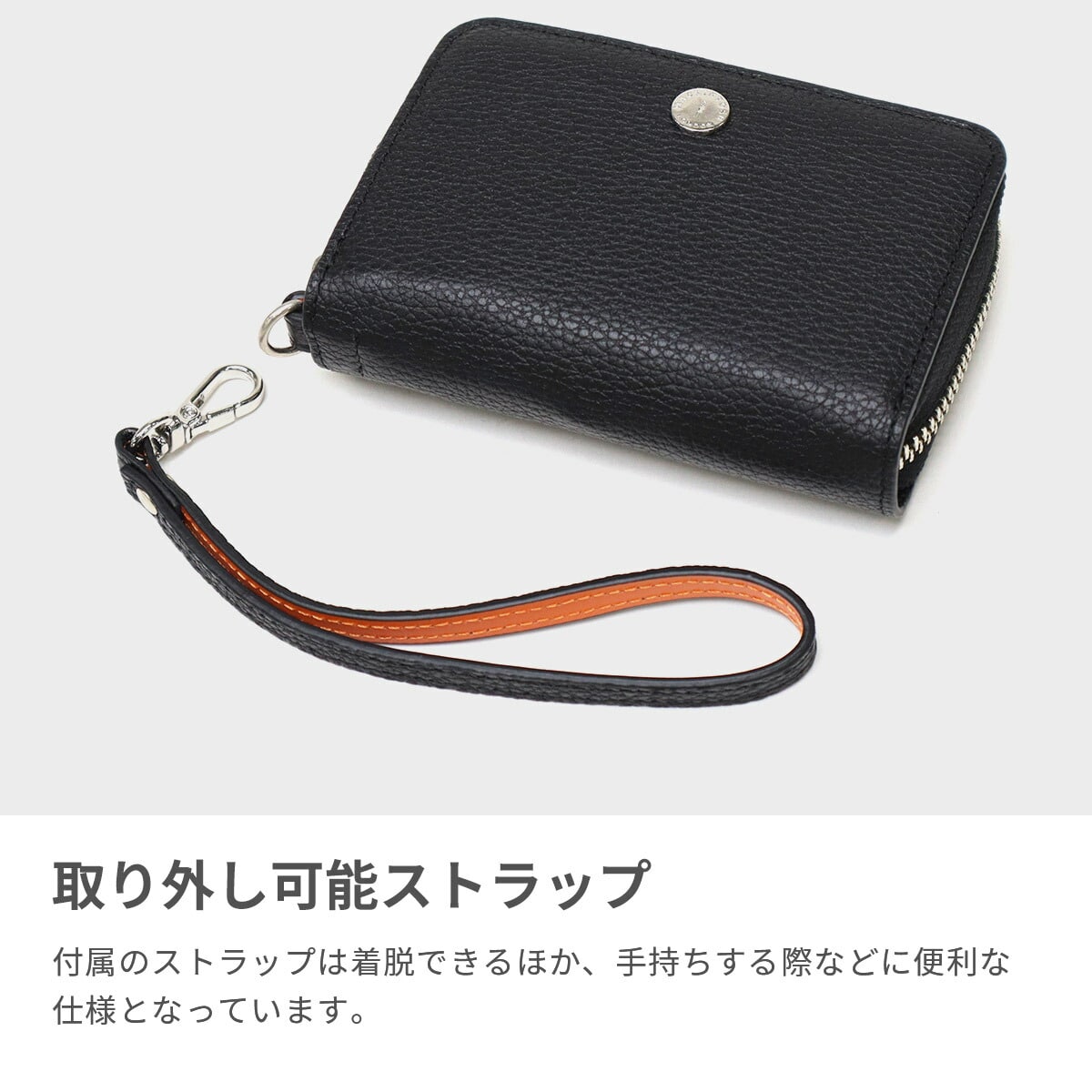マッキントッシュ ロンドン キーケース メンズ レディース スマート