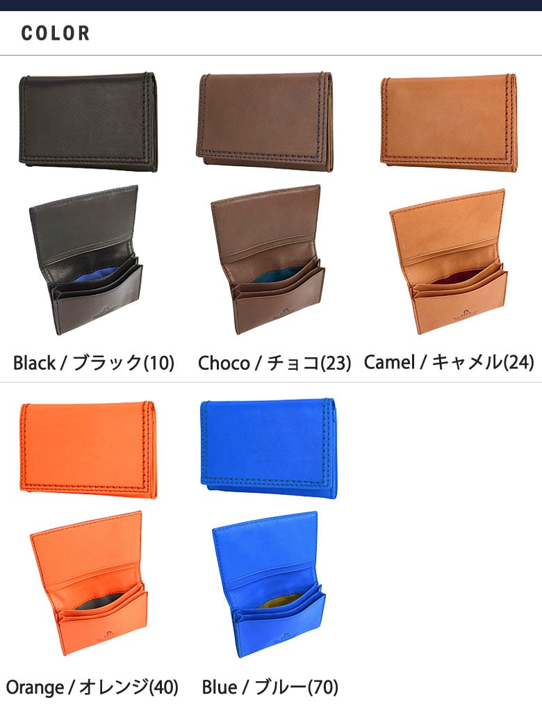 NELD ネルド 名刺入れ