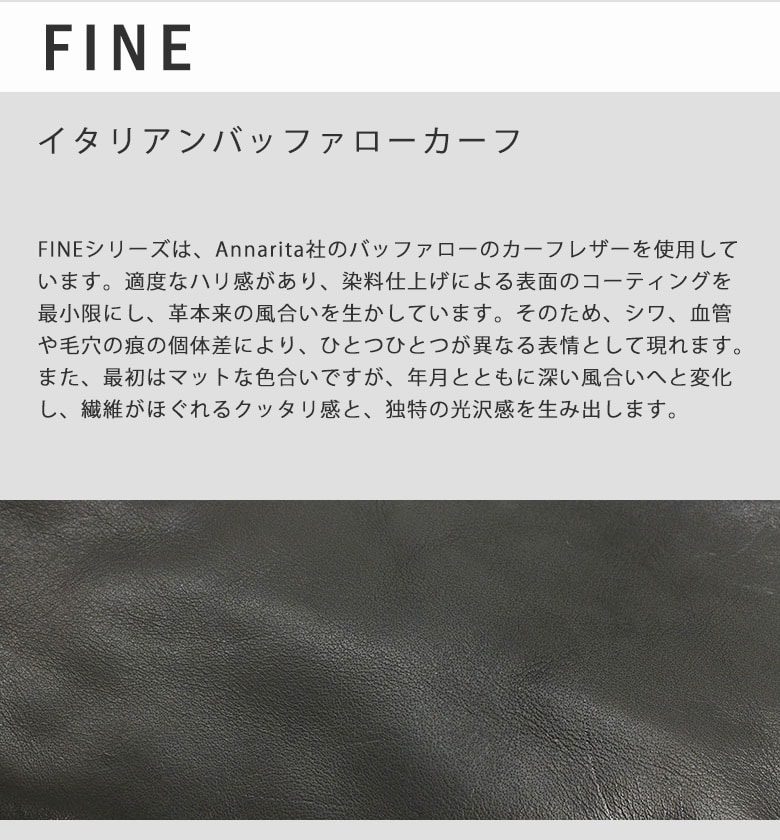 NELD ネルド 二つ折り財布 BRIDLE ブライドル