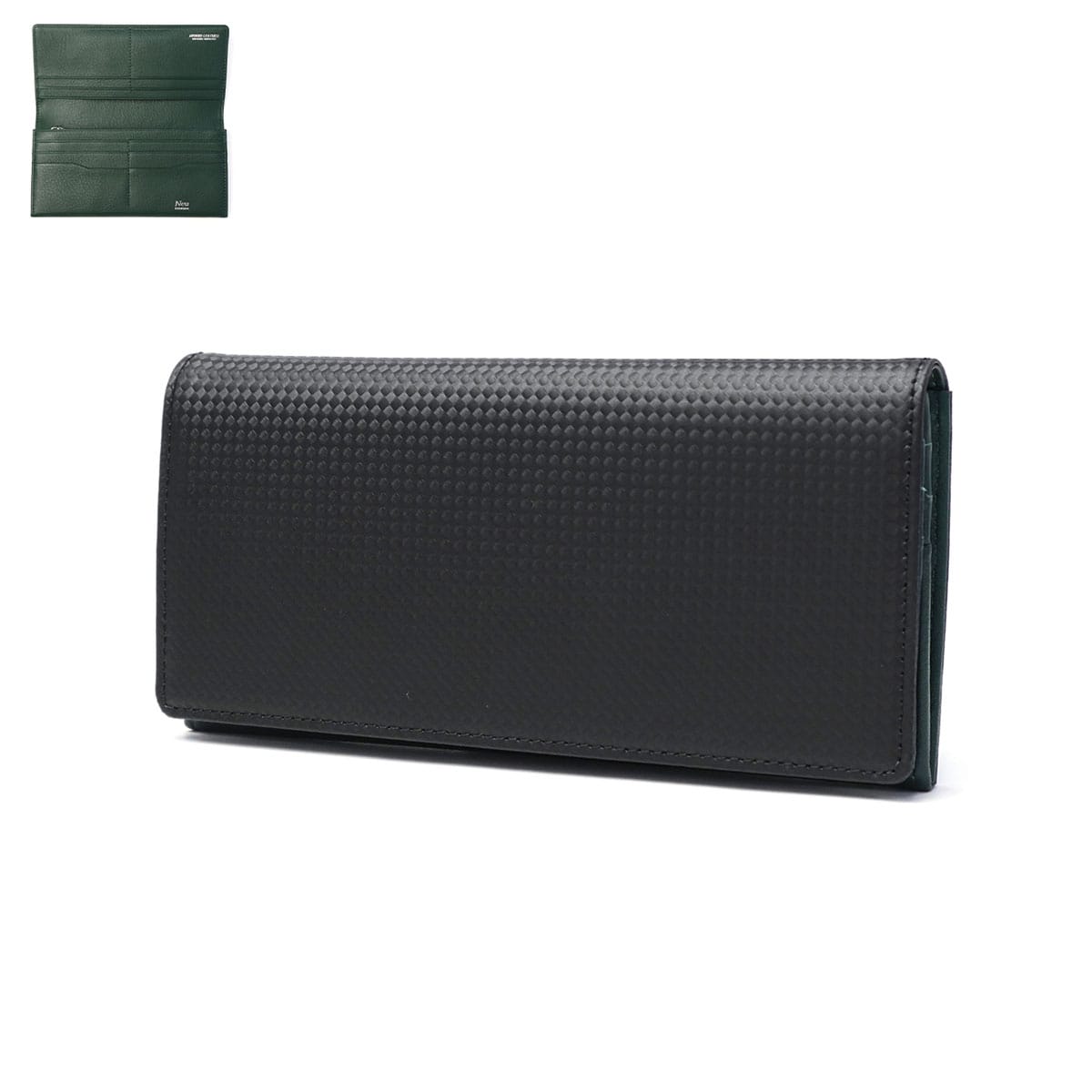 ブラック×グリーン