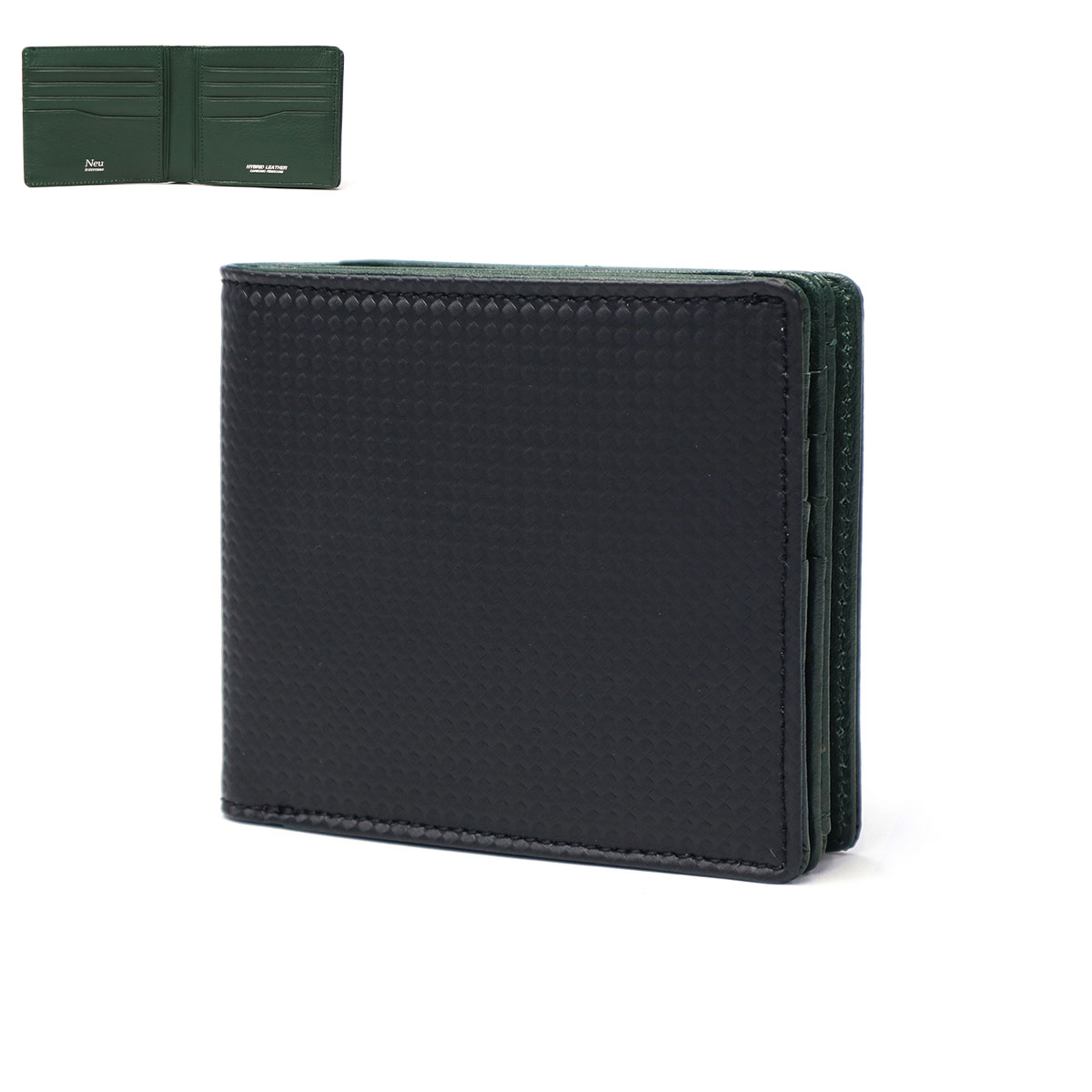 ブラック×グリーン