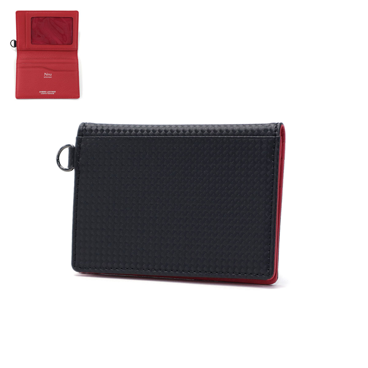 ブラック×レッド