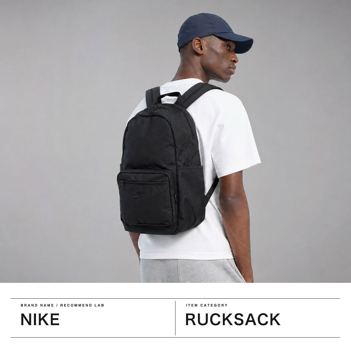 【中古品】【洗濯済み】Nike リュックサック　ブラック黒　学生用大人用メンズ NIKE ナイキ リュック おしゃれ 男子 女子 大人 ノートPC 中学生