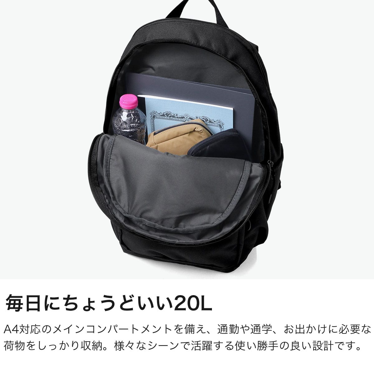 【中古品】【洗濯済み】Nike リュックサック　ブラック黒　学生用大人用メンズ NIKE ナイキ リュック おしゃれ 男子 女子 大人 ノートPC 中学生
