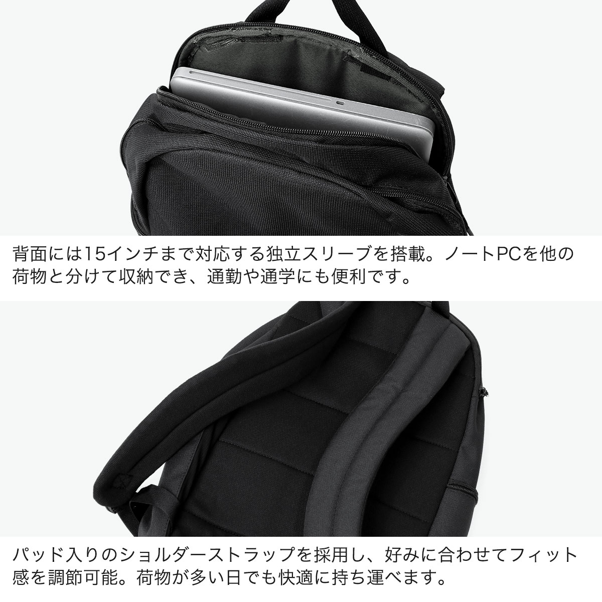 NIKE ナイキ リュック おしゃれ 男子 女子 大人 ノートPC 中学生