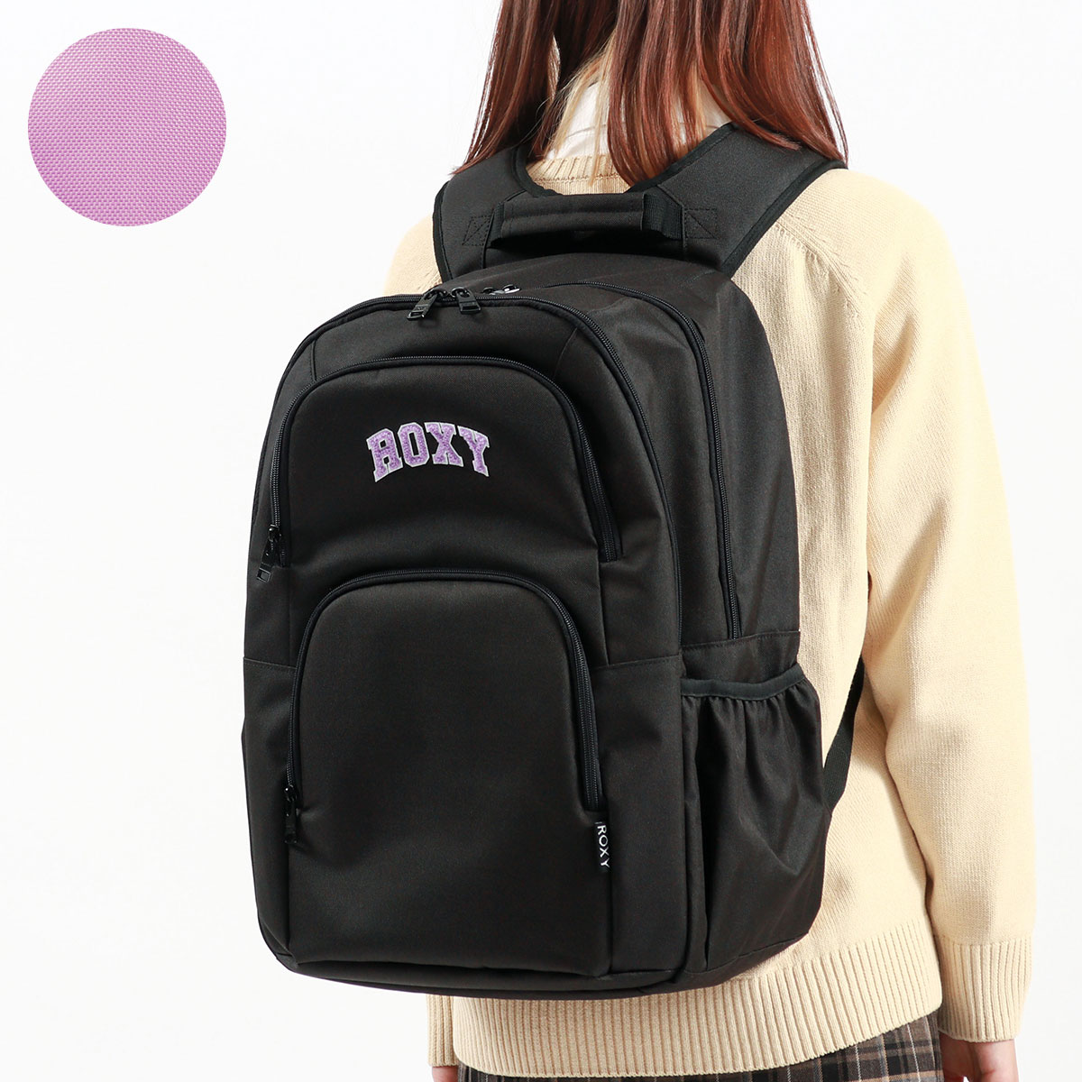 クロ×パープル