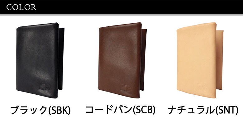 REDMOON レッドムーン 二つ折り財布 s-gt1