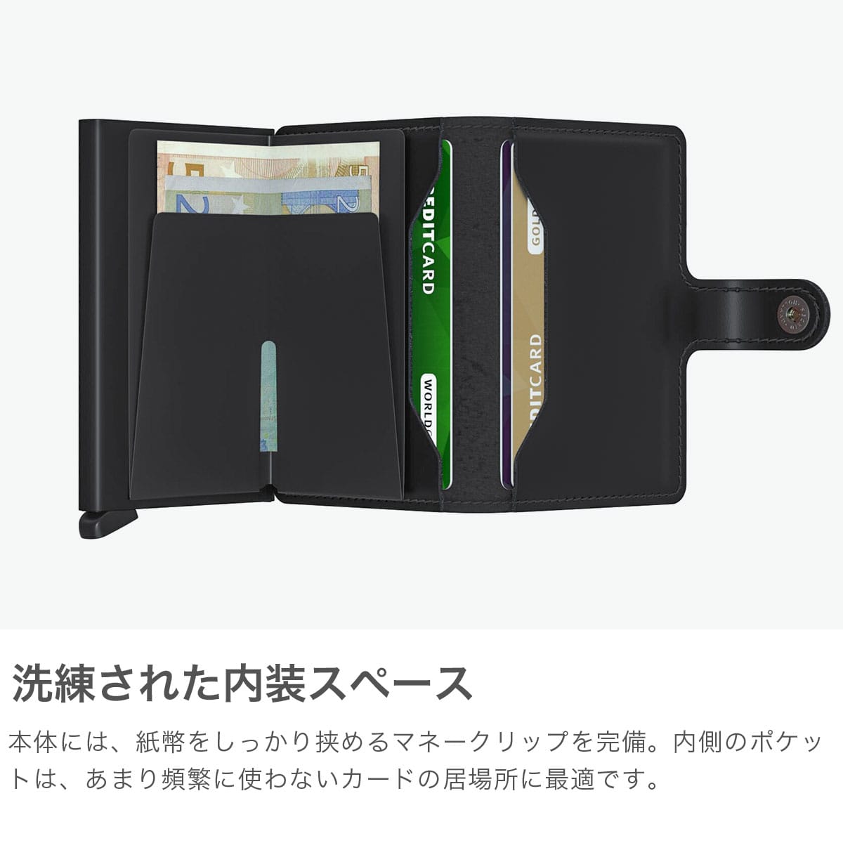 正規品2年保証】 セクリッド 財布 メンズ レディース 二つ折 SECRID