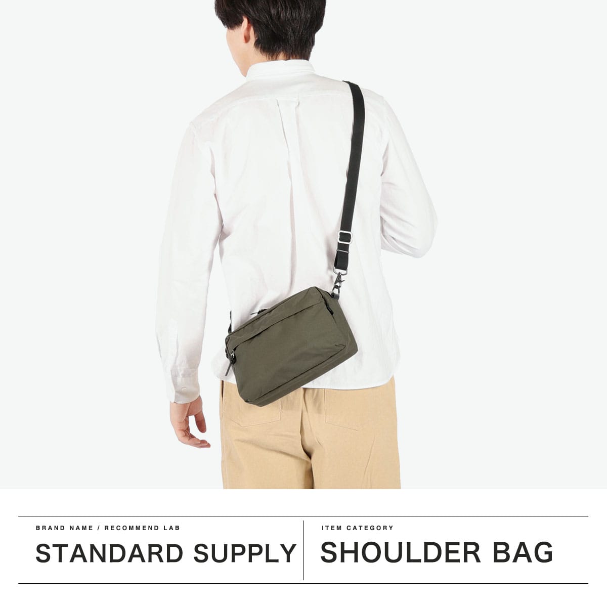 値下げ!レア【新品♪】 Superfly ショルダーバッグ 正規取扱店】 スタンダードサプライ ショルダーバッグ レディース