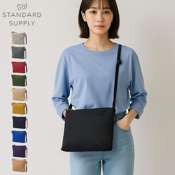 STANDARD SUPPLY スタンダードサプライ ショルダーバッグ 薄マチ 横型